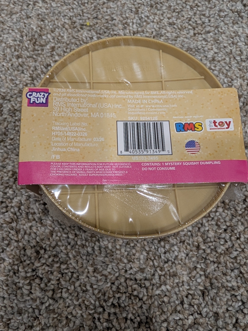 Mystery Seashell Edition Rms Dumpling - Picture 2 of 2